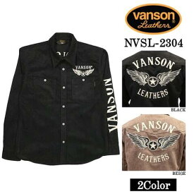 VANSON バンソン 起毛ボンディング 長袖シャツ メンズ NVSL-2304 限定生産 送料無料 あす楽 ポイント アメカジ バイカー バイク メンズ ファッション 人気 おすすめ