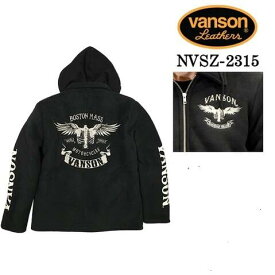 VANSON バンソン 中綿 表地フリースジャケット nvsz-2315 限定生産 送料無料 あす楽 ポイント アメカジ バイカー バイク メンズ ファッション 人気 おすすめ