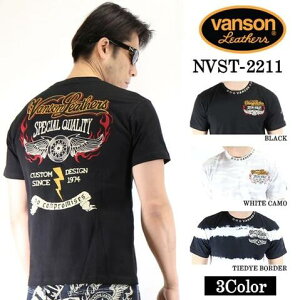 500�~�N�[�|�� VANSON �o���\�� �t���C���O�E�B�[�� ���S�v�����g �V������T�V���c NVST-2211 ���萶�Y �������� �|�C���g �A���J�W �o�C�J�[ �o�C�N �n�[���[ �a���� �v���[���g �M�t�g �����Y �t