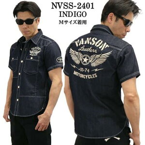 1000�~�N�[�|�� �o���\�� VANSONLeathers �f�j�� �����V���c �h�J�� �t���C���O�X�^�[ NVSS-2401 ���萶�Y �������� �����Y �A���J�W �o�C�J�[ �o�C�N �n�[���[ �|�C���g �|�\�l �a���� �v���[���g �M