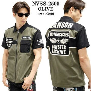 1000�~�N�[�|�� �o���\�� VANSONLeathers ���n �c�C��(�J�c���M) �t�����g�t�@�X�i�[ �����V���c �h�J�� �E�C���O�X�^�[ NVSS-2503 ���萶�Y �������� �����Y �A���J�W �o�C�J�[ �o�C�N �n�[���[ �|�C