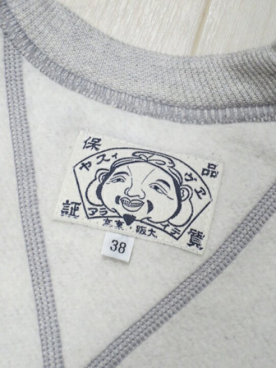 楽天市場】エビス【1，000円引きクーポン発行中】エヴィスジーンズ 