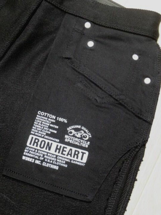 楽天市場】アイアンハート IRON HEART 黒鎧 史上最強 21オンス【1，000 