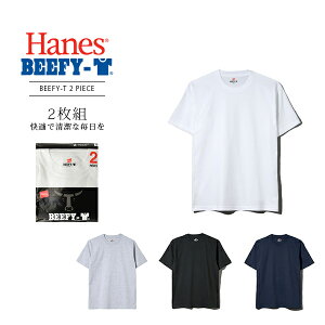 Hanes wCY 2g BEEFY r[tB[ TVc 2PpbN N[lbN  n pbNT Zbg Y   Ci[ H5180-2