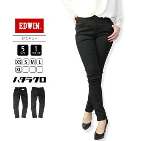 楽天市場 オフィスカジュアル スキニーの通販