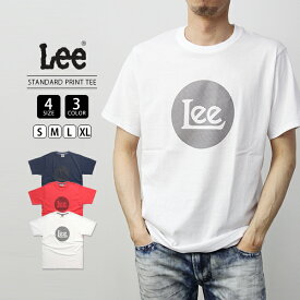 【クロネコゆうパケット可 送料290円】【17%OFF】Lee Tシャツ 半袖 リー Tシャツ 半袖 STANDARD PRINT TEE カットソー トップス LT2527-5