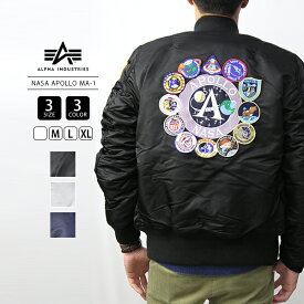 【送料無料】ALPHA INDUSTRIES アルファインダストリーズ NASA APOLLO MA-1 ナサ アポロ TA0113