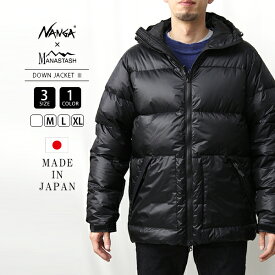 【送料無料】MANASTASH マナスタッシュ NANGA ナンガ コラボ ダウンジャケット DOWN JACKET 7192039 SS1204