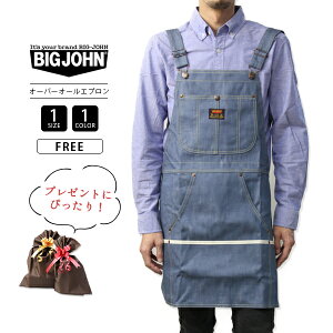 BIG JOHN rbOW Gvfj  ۈm Lb` JtFX K[fjO DIY  m \G HX ƒ؉ _ Y fB[X jp jZbNX fj