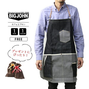 BIG JOHN rbOW Gvfj  ۈm Lb` JtFX K[fjO DIY  m \G HX ƒ؉ _ Y fB[X jp jZbNX fj