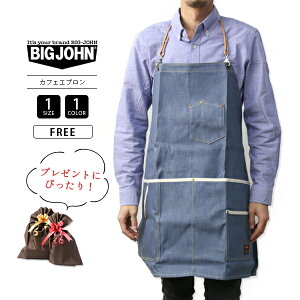 BIG JOHN rbOW Gvfj  ۈm Lb` JtFX K[fjO DIY  m \G HX ƒ؉ _ Y fB[X jp jZbNX fj