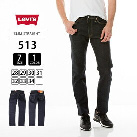 【送料無料】【30%OFF】Levi's リーバイス 513 デニムパンツ メンズ ジーンズ 513 NEW CLASSIC SLIM STRAIGHT スリムストレート 08513-0523