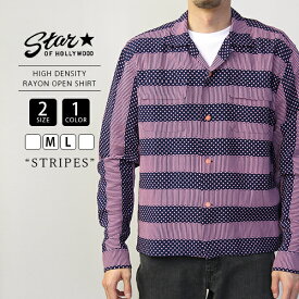 STAR OF HOLLYWOOD スターオブハリウッド シャツ 長袖 メンズ HIGH DENSITY RAYON OPEN SHIRT STRIPES SH28381 Mサイズ アメカジ カジュアル