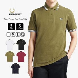 【送料無料】フレッドペリー ポロシャツ メンズ FRED PERRY ポロシャツ 白 鹿の子ポロシャツ 定番 ベーシック TWIN TIPPED FRED PERRY SHIRT M12