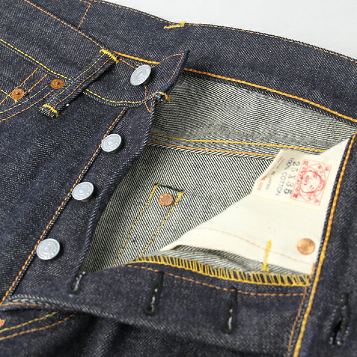 楽天市場】【送料無料】エヴィス ジーンズ EVISU ジーンズ ジーパン 