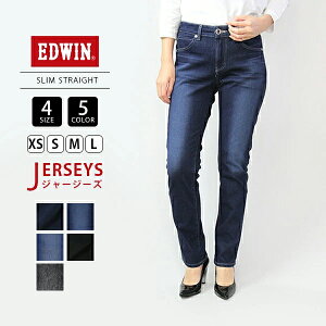 エドウィン Edwin ジーンズ レディースパンツ 通販 人気ランキング 価格 Com