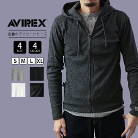 AVIREX デイリーウェア アヴィレックス DAILY WEAR Tシャツ デイリー 長袖 リブ ジップパーカー RIB ZIP PARKA 6153641（7834930006） ミリタリー シンプル カジュアル アメカジ スポーティ デイリーユース