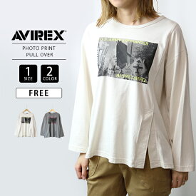【送料無料】AVIREX Tシャツ 長袖 アヴィレックス ロンT レディース プルオーバー PHOTO PRINT PULL OVER 067-6203122A