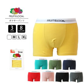フルーツオブザルーム FRUIT OF THE LOOM ボクサーパンツ アンダーウェア おしゃれ ブランド 下着 男性 130-18624800