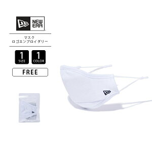 【クロネコゆうパケット可 送料290円】ニューエラ マスク NEW ERA マスク MASK FACE COVERINGS ロゴエンブロイダリー 173-12674072