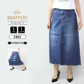 【送料無料】BRAPPERS ブラッパーズ レディース スカート ジーンズ デニム 001-LBG01P