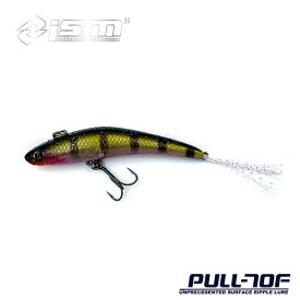 【クロネコゆうパケット可 送料290円】 ism ルアー イズム ルアー PULL 70F プロトルアー バス釣り バスフィッシング アウトドア ブラックバス 02 SS1204