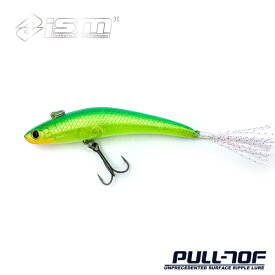 【クロネコゆうパケット可 送料290円】 ism ルアー イズム ルアー PULL 70F プロトルアー バス釣り バスフィッシング アウトドア ブラックバス 07 SS1204