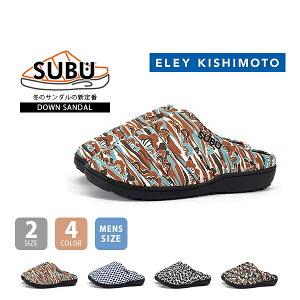 SUBU サンダル スブ サンダル ELEY KISHIMOTO サンダル メンズ レディース あたたか おしゃれ 防寒 オフィス キャンプ ルームシューズ SB-050-M