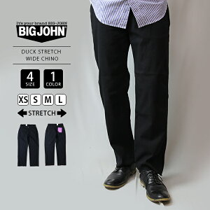 BIG JOHN �r�b�O�W���� M3 �W�[���Y �p���c �f�j�� �n�C�p�[�X�g���b�` DUCK STRETCH WIDE CHINO �`�m�p���c ���C�h�p���c �����Y �W�[�p�� ���{�� ���Y ���i�� MMM805N-61