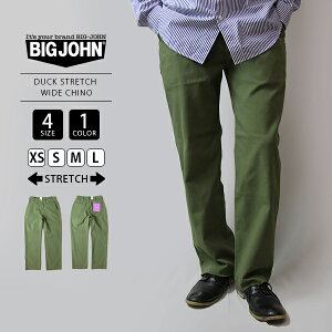 BIG JOHN �r�b�O�W���� M3 �W�[���Y �p���c �f�j�� �n�C�p�[�X�g���b�` DUCK STRETCH WIDE CHINO �`�m�p���c ���C�h�p���c �����Y �W�[�p�� ���{�� ���Y ���i�� MMM805N-76
