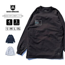 【送料無料】バスブリゲード ロンT BASS BRIGADE ロンT 長袖 Tシャツ URBAN EXPLORER URBX02 SS1204