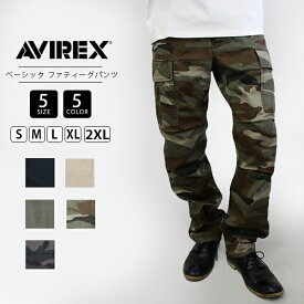 【送料無料】AVIREX カーゴパンツ アヴィレックス FATIGUE PANTS ファティーグ カーゴ パンツ 6126129（7832910002）