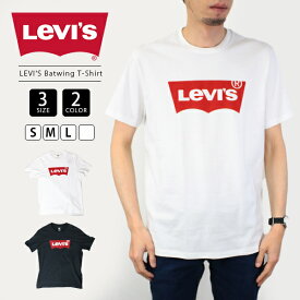 Levi's リーバイス Tシャツ 半袖 ロゴ Batwing バットウィング 17783-N