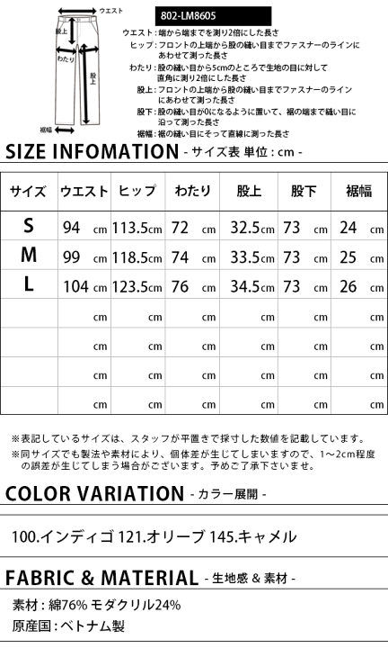 Lee オーバーオール　Lサイズ Lee オーバーオール SUPERSIZED リジッド LM4686-189 -JOE-