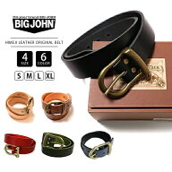 BIG JOHN ビッグジョン ベルトメンズ ベルト 姫路レザー VBLT02 5ミリ厚 HIMEJI LEATHER ORIGINAL BELT V…
