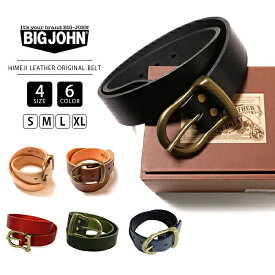 BIG JOHN ビッグジョン ベルト 姫路レザー VBLT02 5ミリ厚 HIMEJI LEATHER ORIGINAL BELT VBLT02