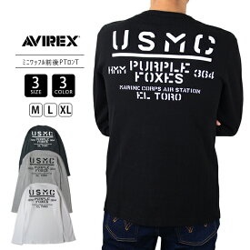 【送料無料】AVIREX Tシャツ 長袖 アビレックス アヴィレックス プリント ワッフル 素材 6123519 1014