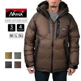 【送料無料】NANGA ナンガ AURORA LIGHT DOWN JACKET オーロラ ライト ダウン ジャケット アウトドア キャンプ N1AI 1028