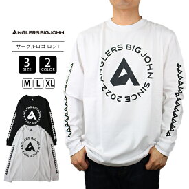 【送料無料】アングラーズ ビッグジョン ANGLERS BIGJOHN サークルロゴ ロンT 長袖 Tシャツ アウトドア バス釣り AGCS003A 1007