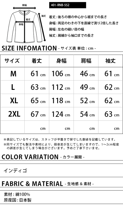 よしだ出品 M.Lサイズ 本格トリプルステッチと洗い加工のユーズド感が魅力のデニムジャケット