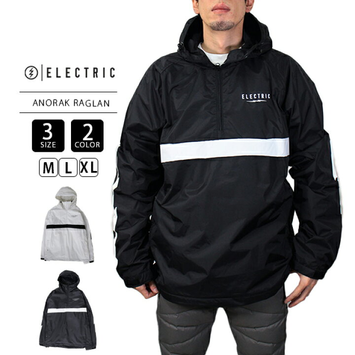 楽天市場】【送料無料】ELECTRIC エレクトリック ジャケット ANORAK  