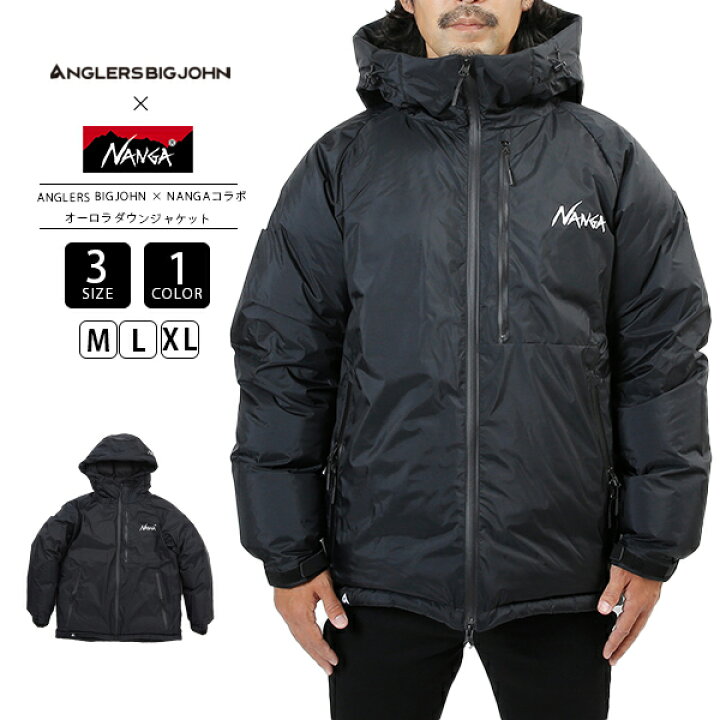 楽天市場】アングラーズ ビッグジョン ANGLERS BIGJOHN NANGA コラボ 