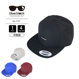 【送料無料】blue.black 帽子 キャップ スモール ワッペン フラット CAP BBC-006 1209