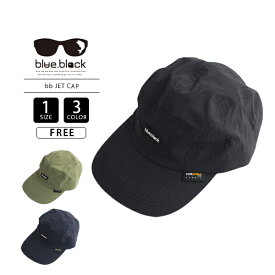 【送料無料】blue.black 帽子 キャップ JET CAP バス釣り フィッシング アウトドア BBC-007 1214