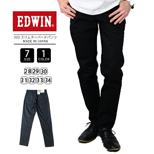 EDWIN 503 GhEB W[Y 503 X e[p[h SLIM TAPERED fj W[Y { E50312-2 0303