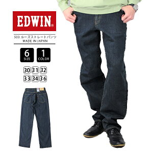 EDWIN 503 GhEB W[Y 503 [Y Xg[g fj W[Y { E50314-2 0303