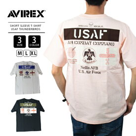 【送料無料】AVIREX Tシャツ 半袖 アヴィレックス アビレックス T-SHIRT Tシャツ USAF サンダーバーズ 7833134045 0324