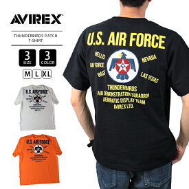 【送料無料】AVIREX Tシャツ 半袖 アビレックス T-SHIRT THUNDERBIRDS サンダーバーズ パッチ 7833134052 0324