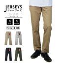 【裾直し無料】EDWIN ジャージーズ エドウィン JERSEYS チノストレート ストレッチ 動きやすい チノパンツ JM803 穿きやすい ストレートパンツ 伸びる ストレッチ性 伸縮性 ベージュ オリーブ アイボリー ブラック