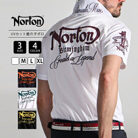 【送料無料】Norton ファッション 服 ノートン ポロシャツ 半袖 ドライ UVカット 鹿の子 カラー ポロ バイク ファッション バイク乗り 服装 バイカー 232NN1200